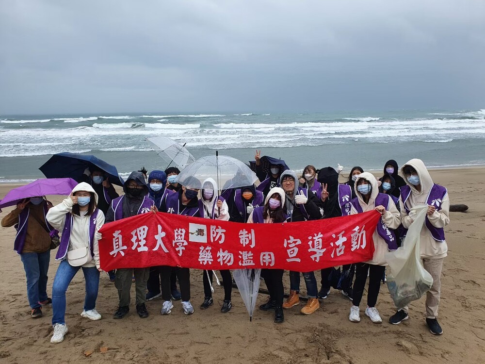 [20211127] 紫錐花淨灘圖片