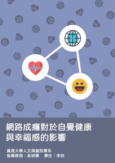 李欣圖片
