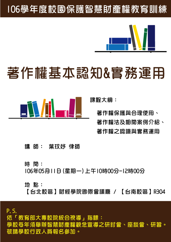 test圖片
